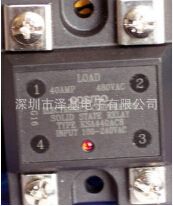 KSD210AC8 固態(tài)繼電器Solid State Relay