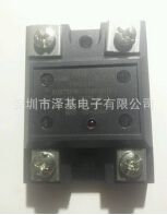 KSA240AC8 固態(tài)繼電器SOLID STATE RELAY