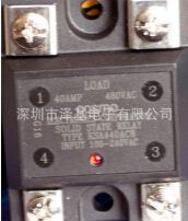 KSA425AC8 固態(tài)繼電器SOLID STATE RELAY